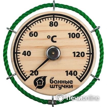 Термометр Банные штучки Штурвал в Чайковском